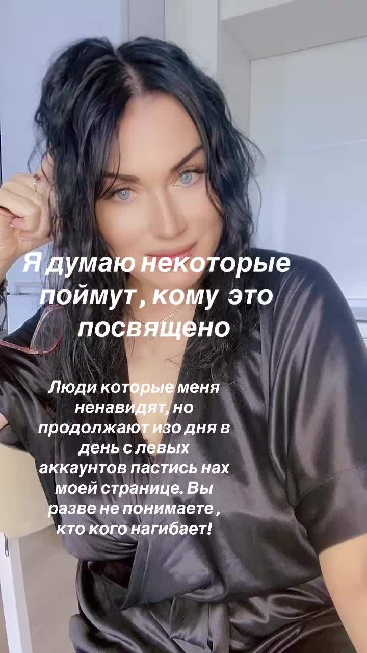 @Елена Фролова5420