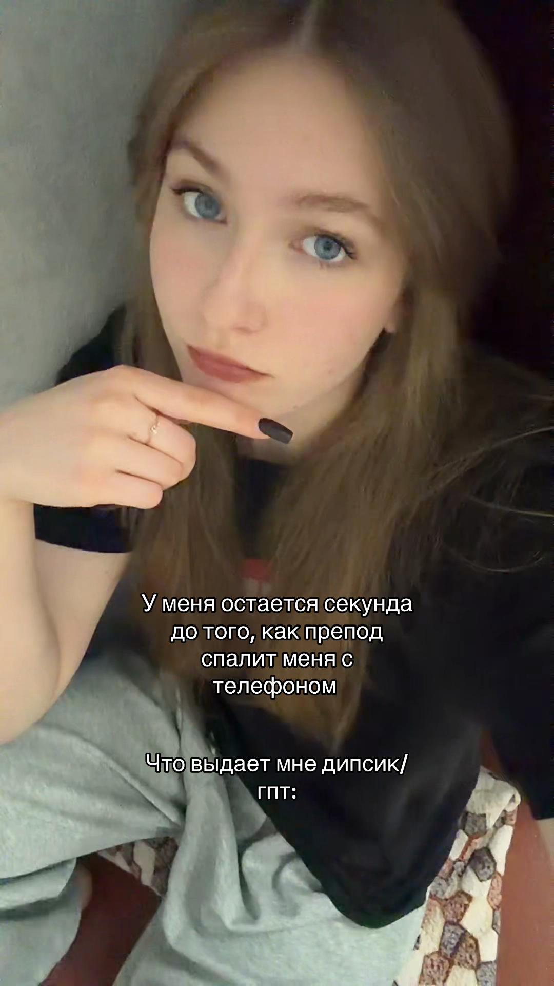 @кира