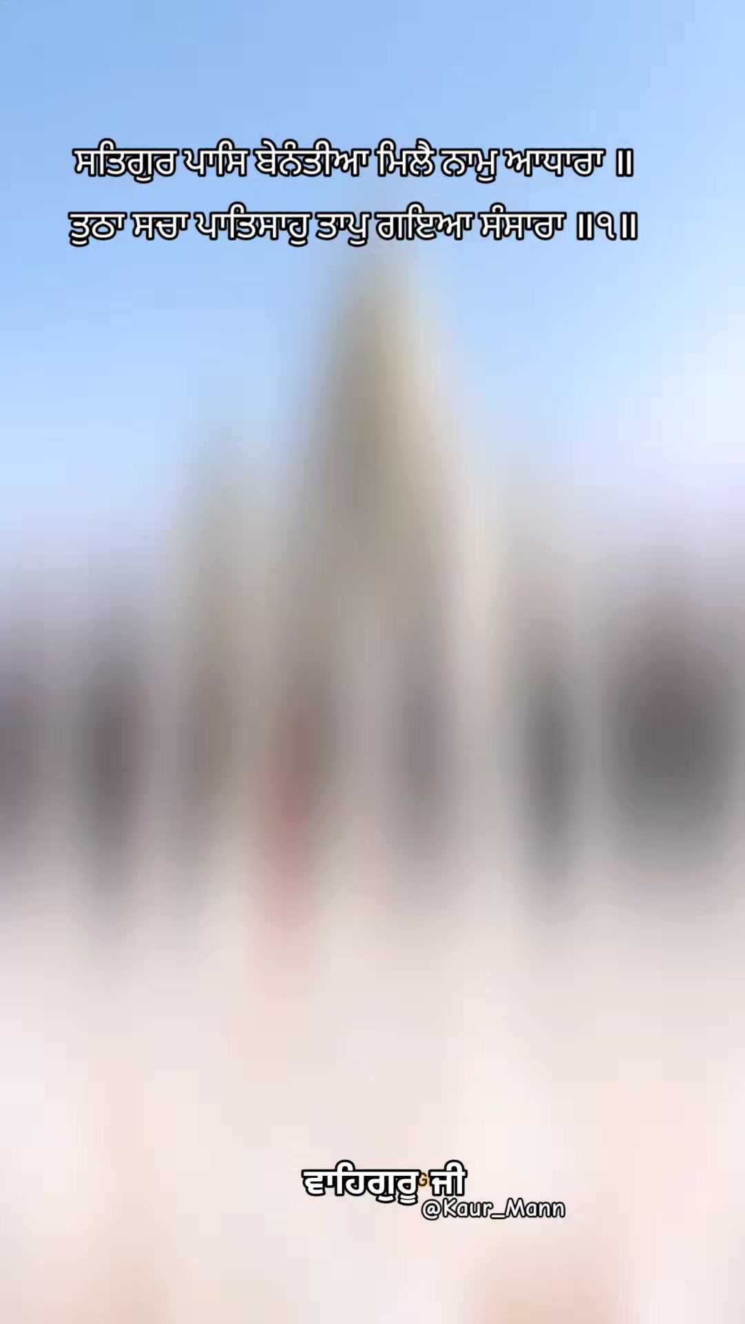 @𝕂𝕒𝕦𝕣 𝕞𝕒𝕟𝕟1313