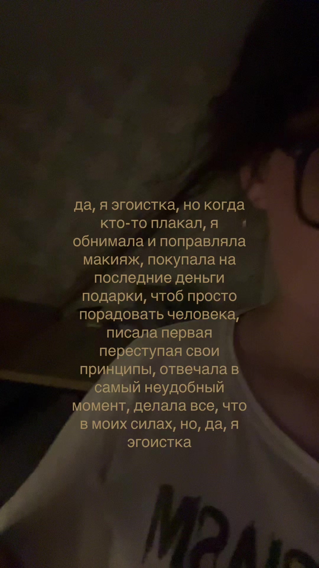 @крис🪽