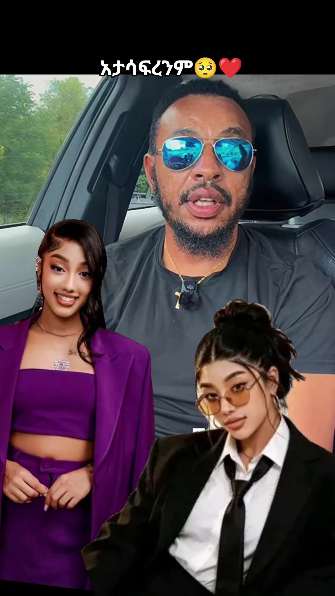 @ኖላዊት🔮 🦋