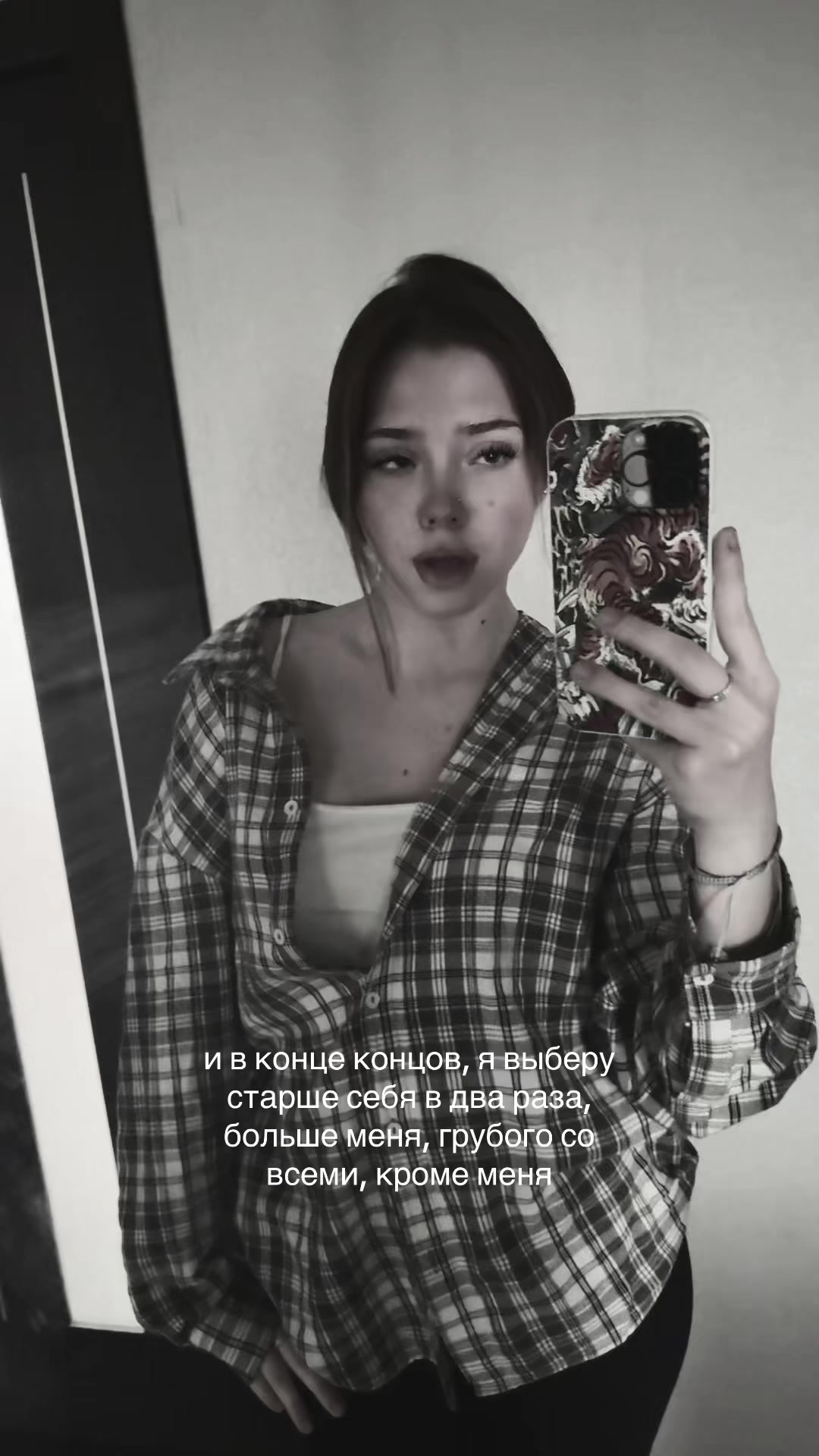@shramc