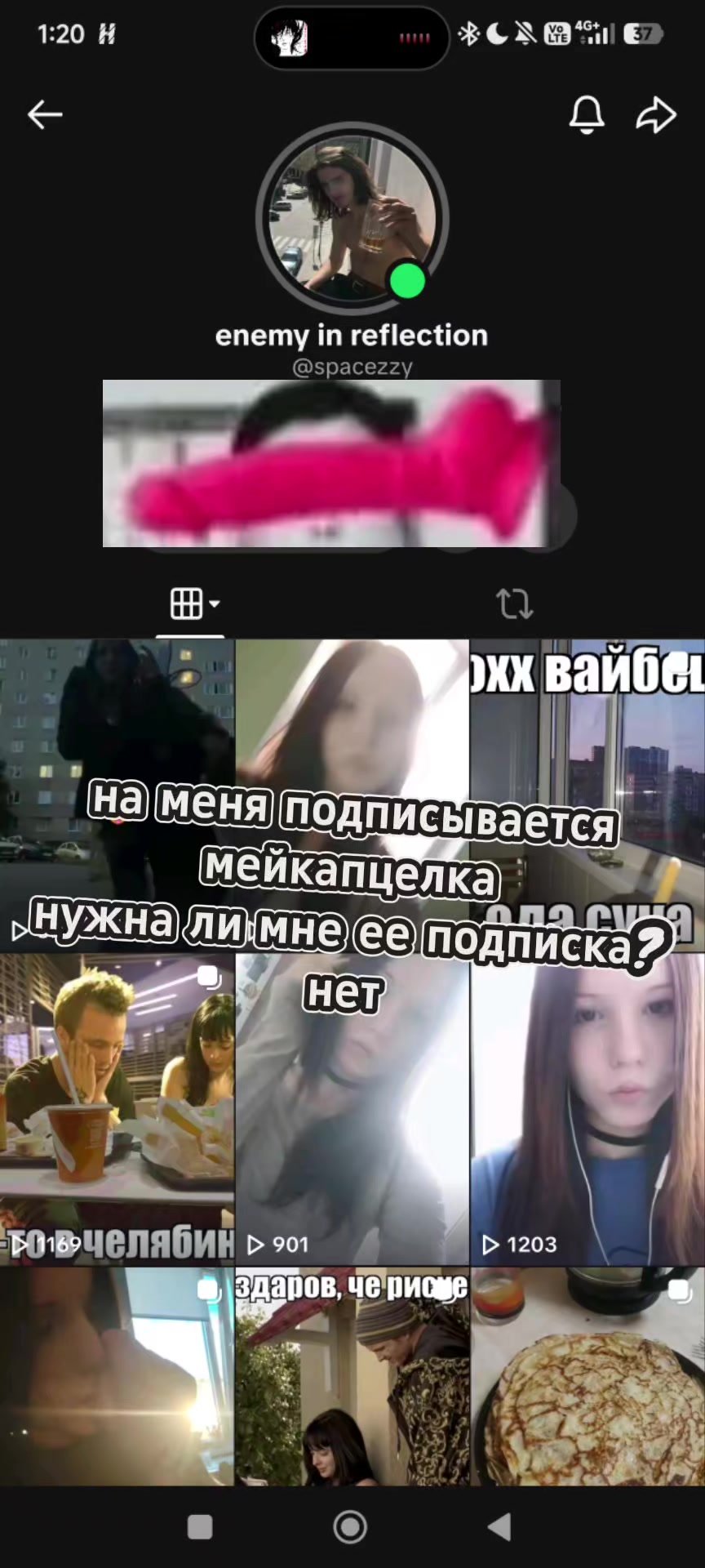 @&dagger;𝔯𝔲𝔨𝔞𝔟𝔩𝔲𝔡&dagger;