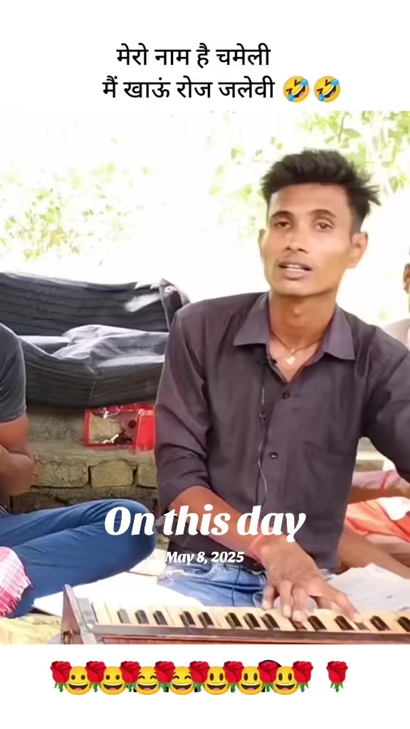 @RJ sunil kumar