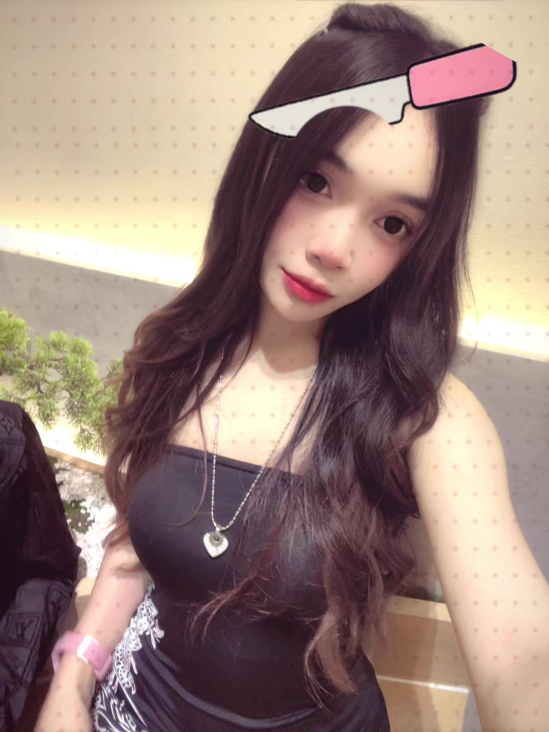@SH