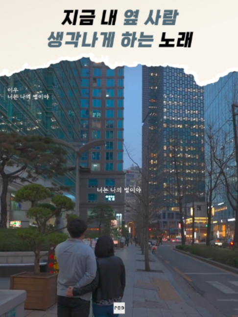 @일담플