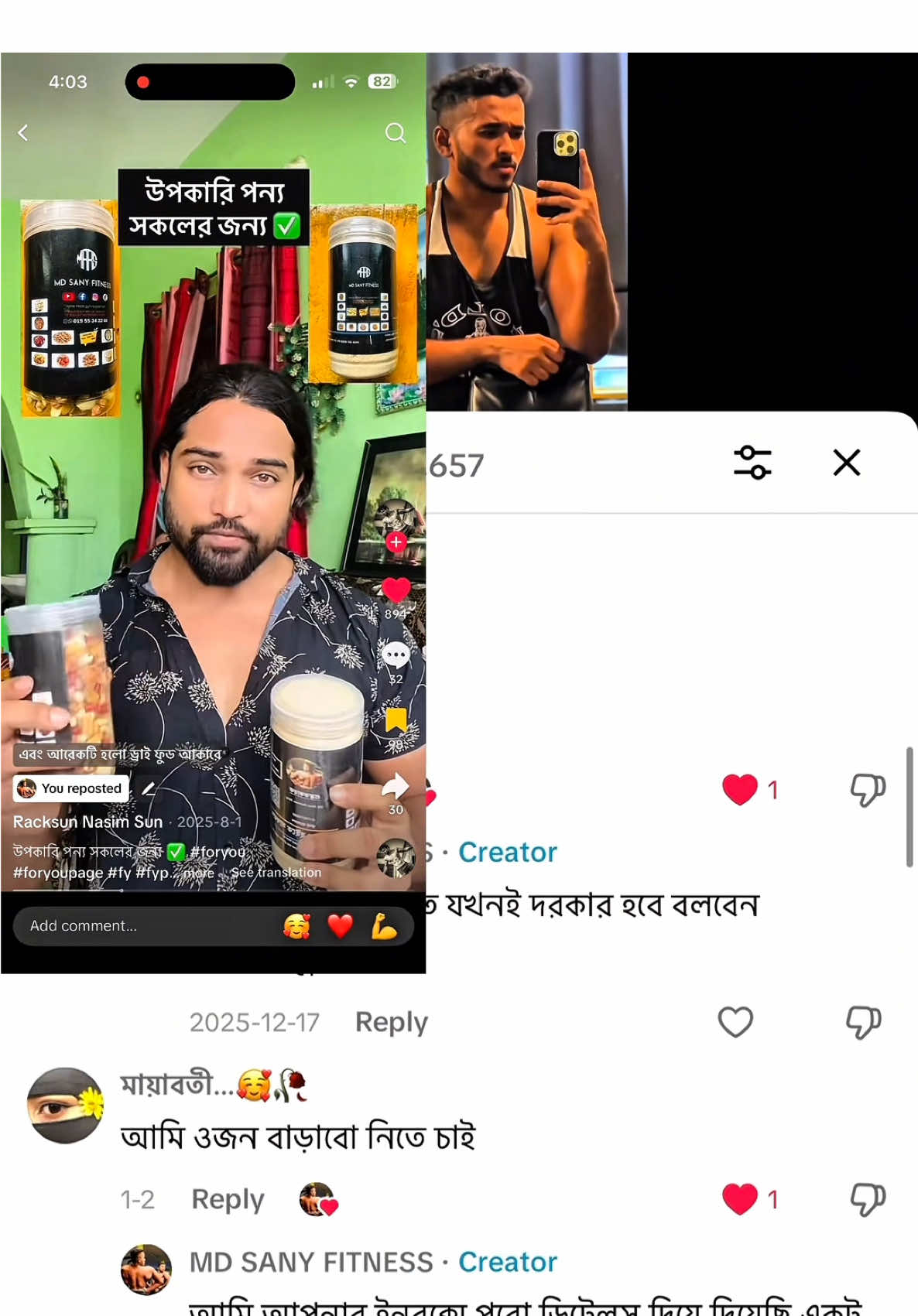 @MD SANY FITNESS