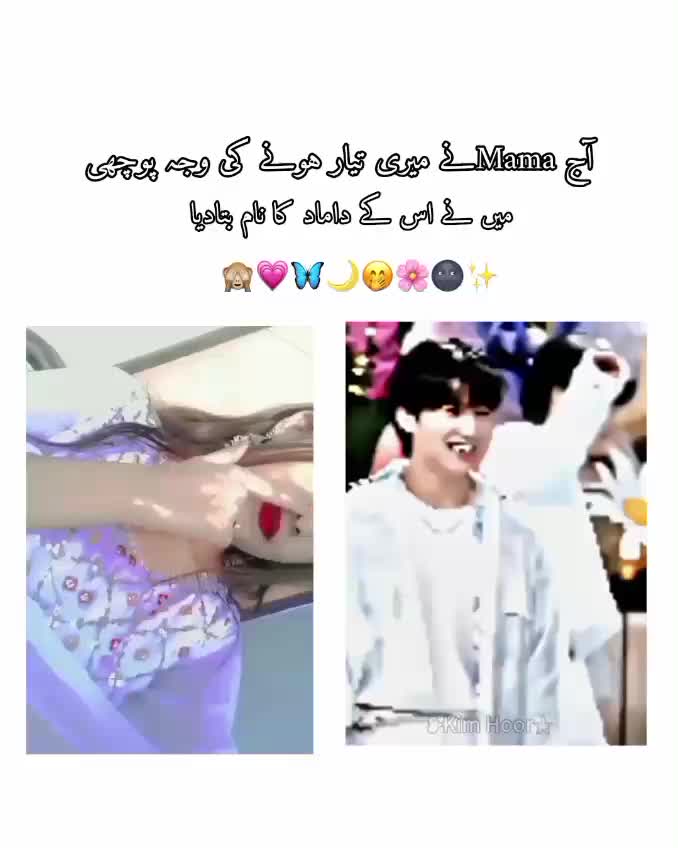 @โฅ๐บ๐๐ ๐ท๐๐๐โญ