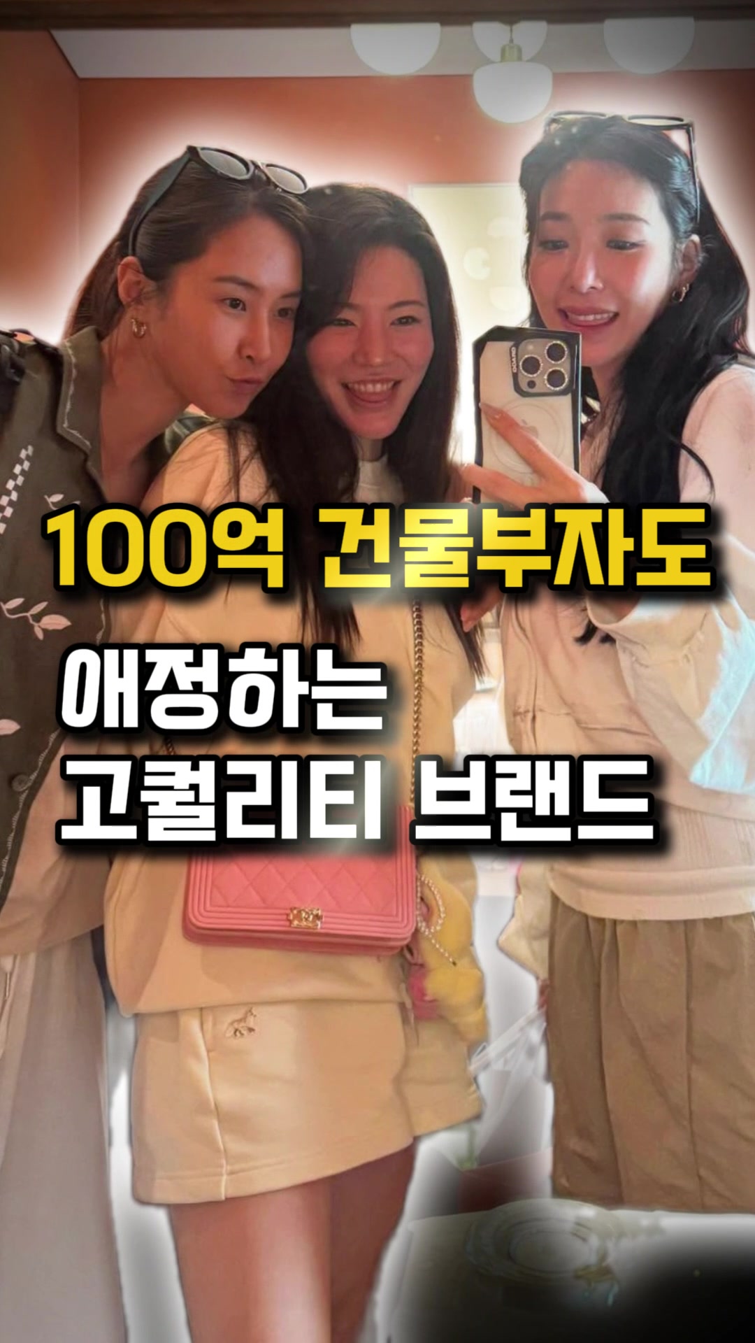 @오늘뭐입지