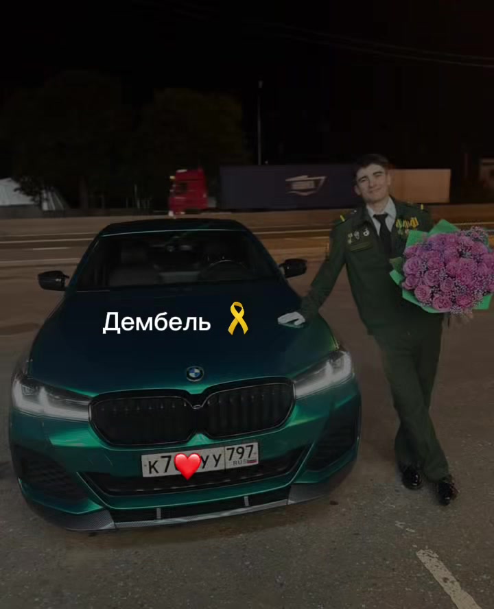 @Денис SOLIK_SHOP