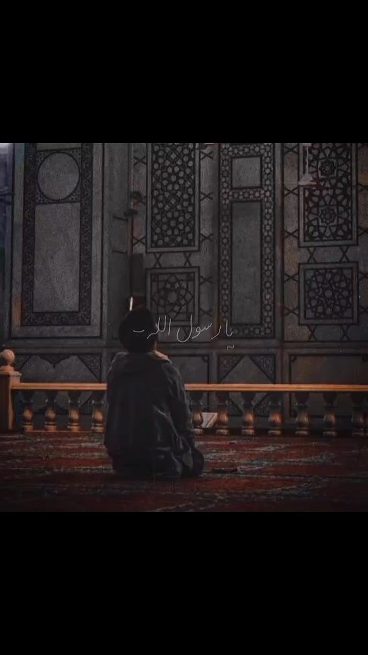 @sirate mustkim