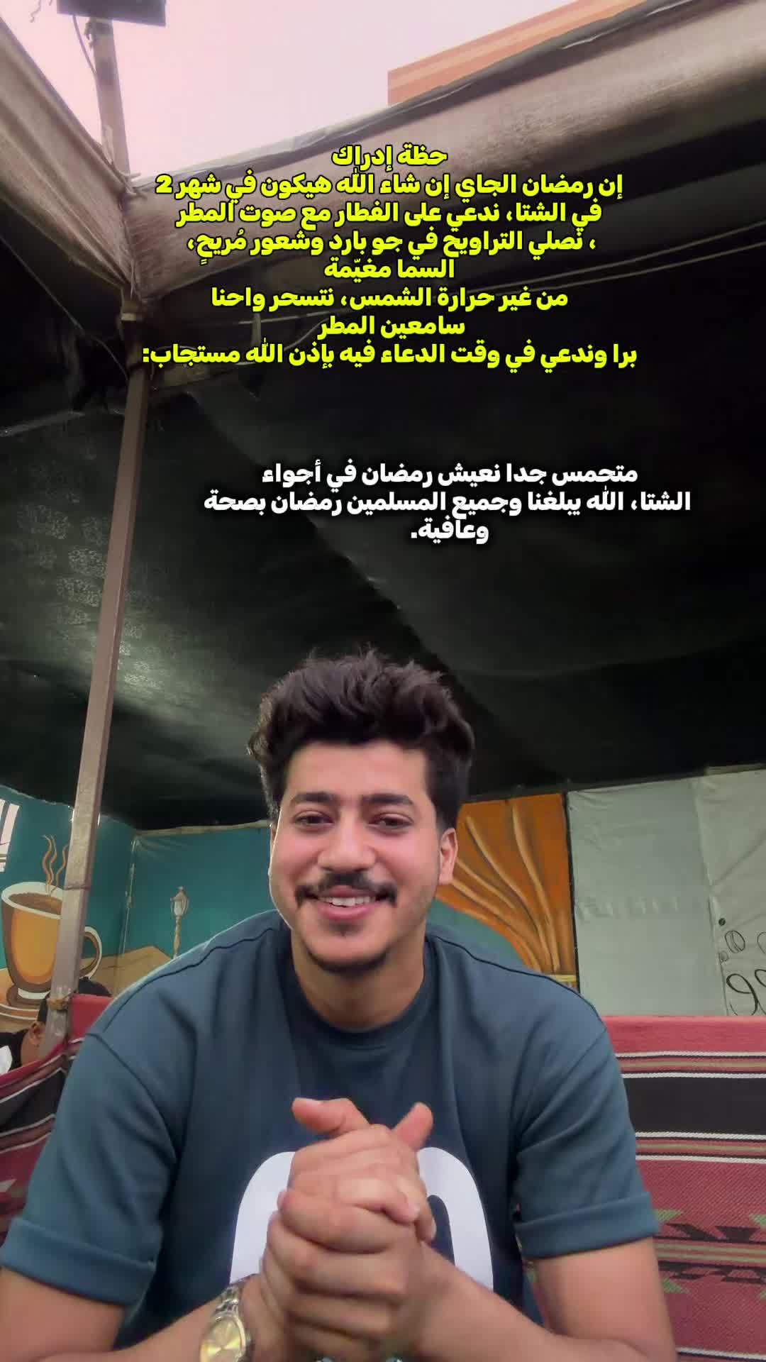 @احمد اشرف