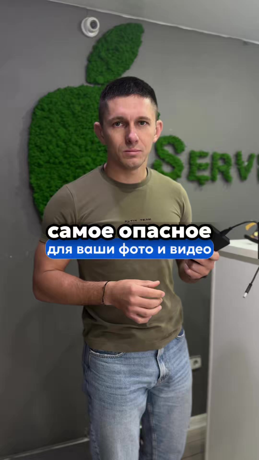 @Техноблогер из Сочи