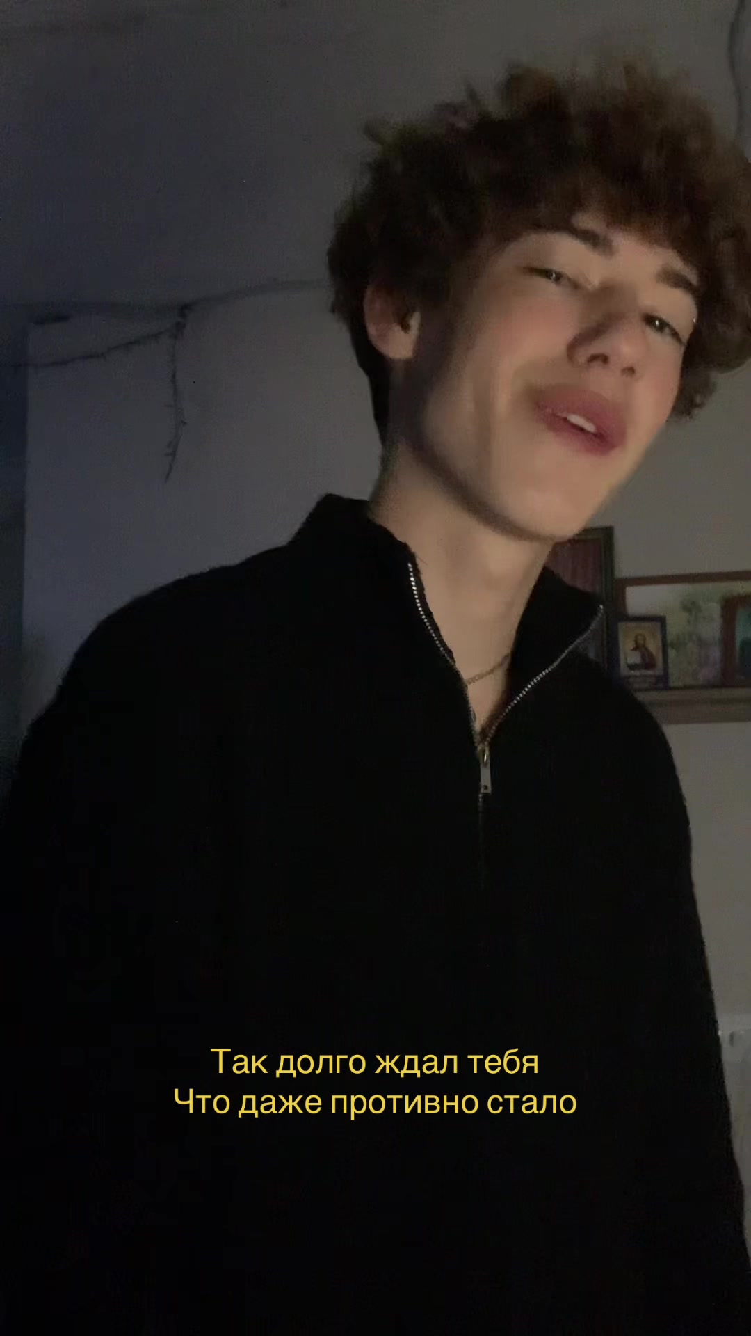 @Ros