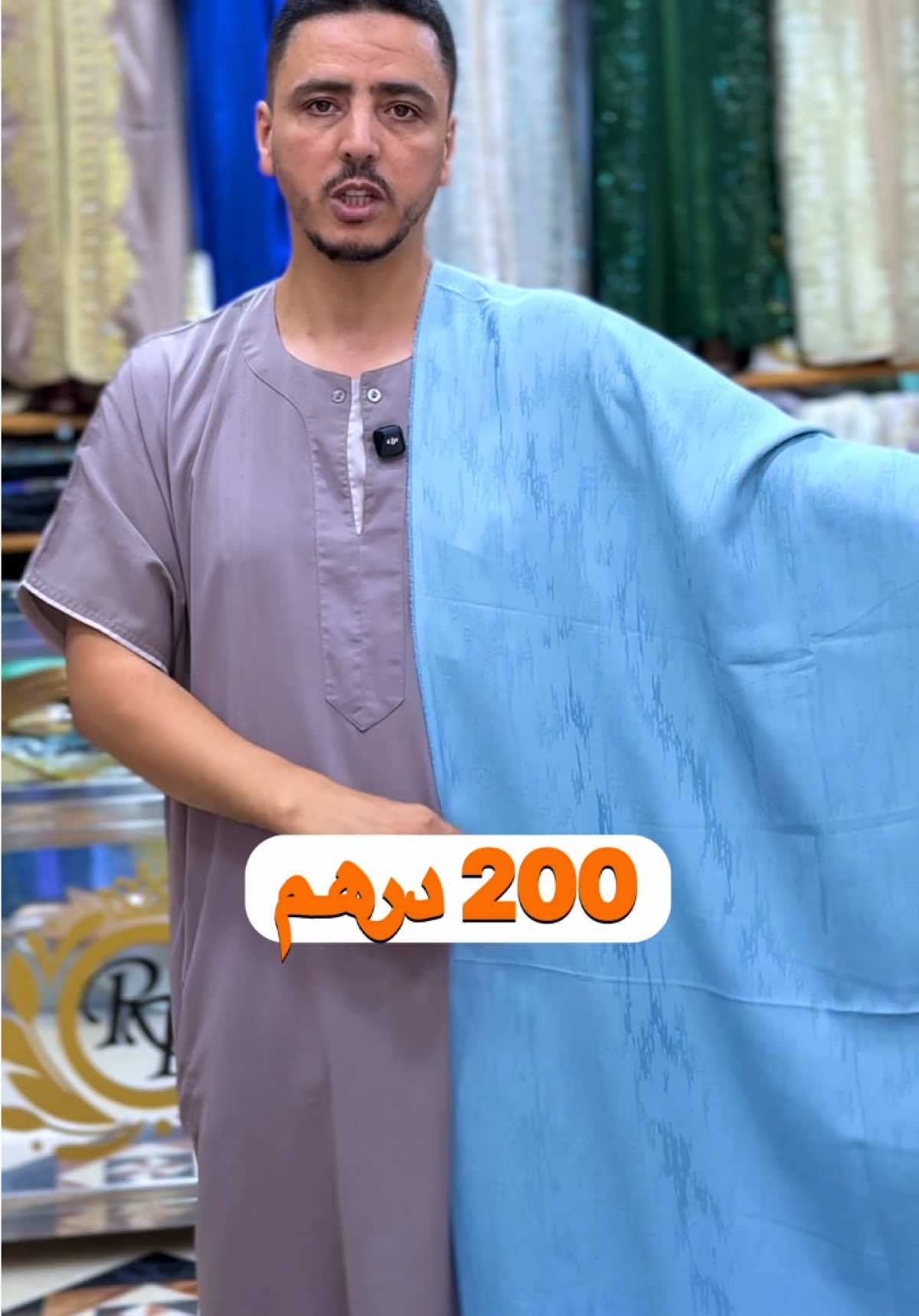 @Riwaq.Tawaâm