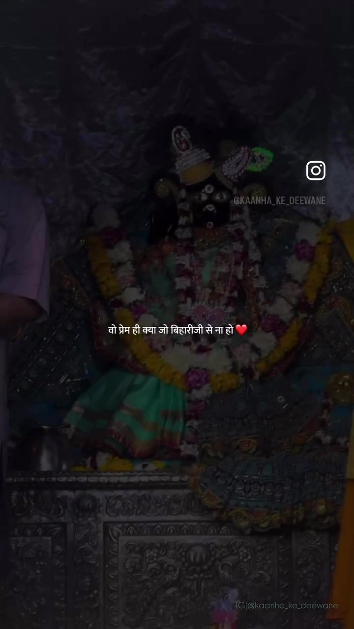 @Bholenathjidevotee