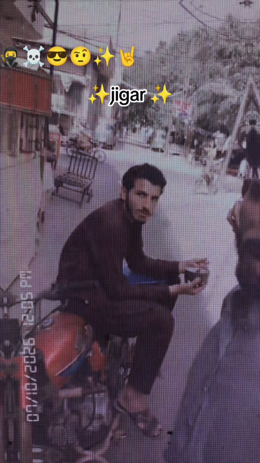 @وٹو صاحب