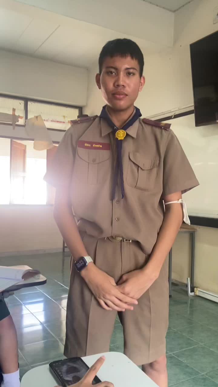 @มัธยมปลาย