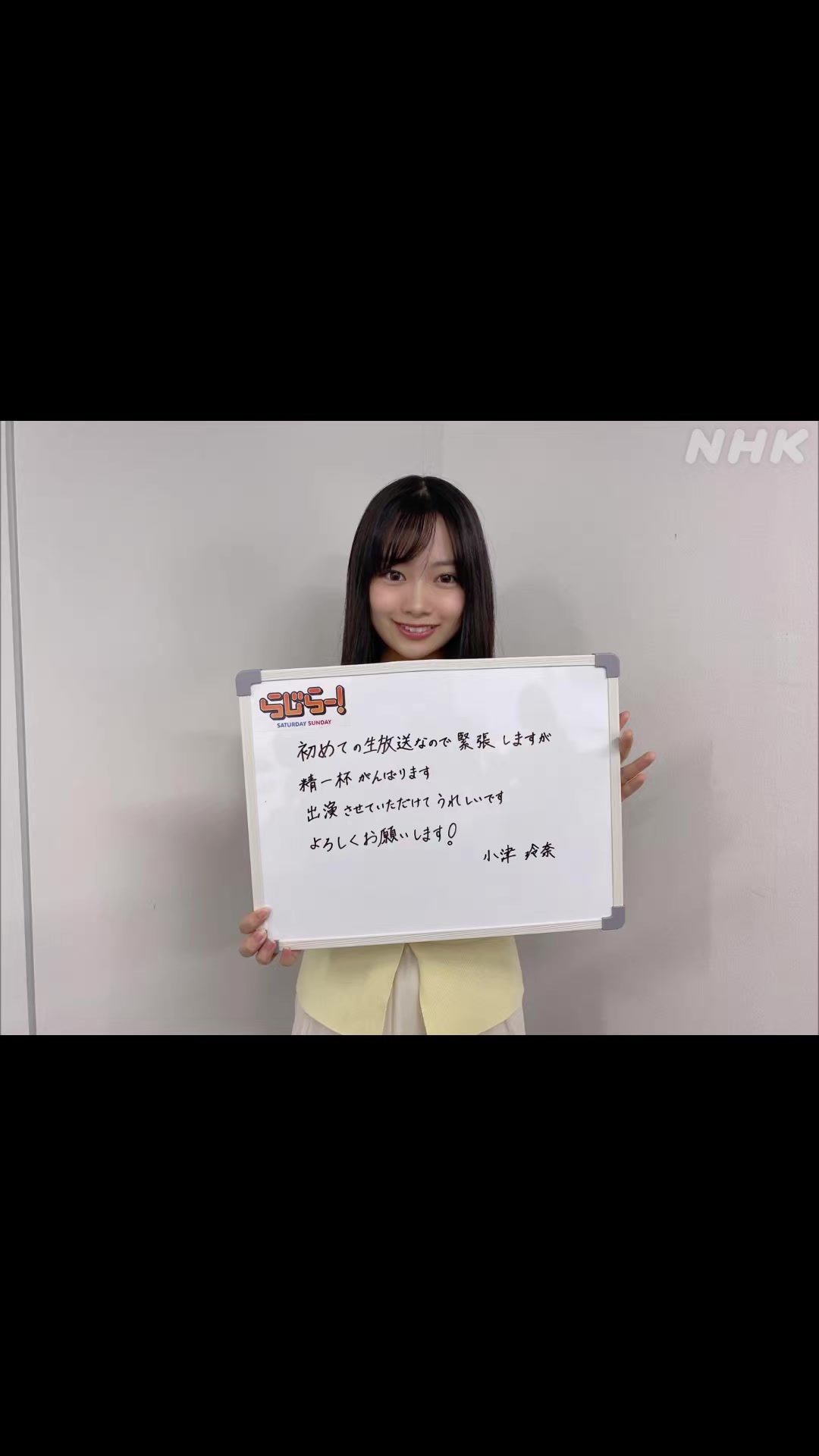 @たけしの全力爽快