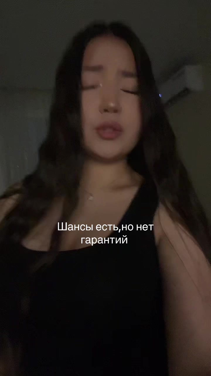 @s