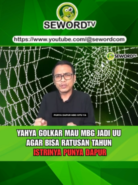 @seword.com