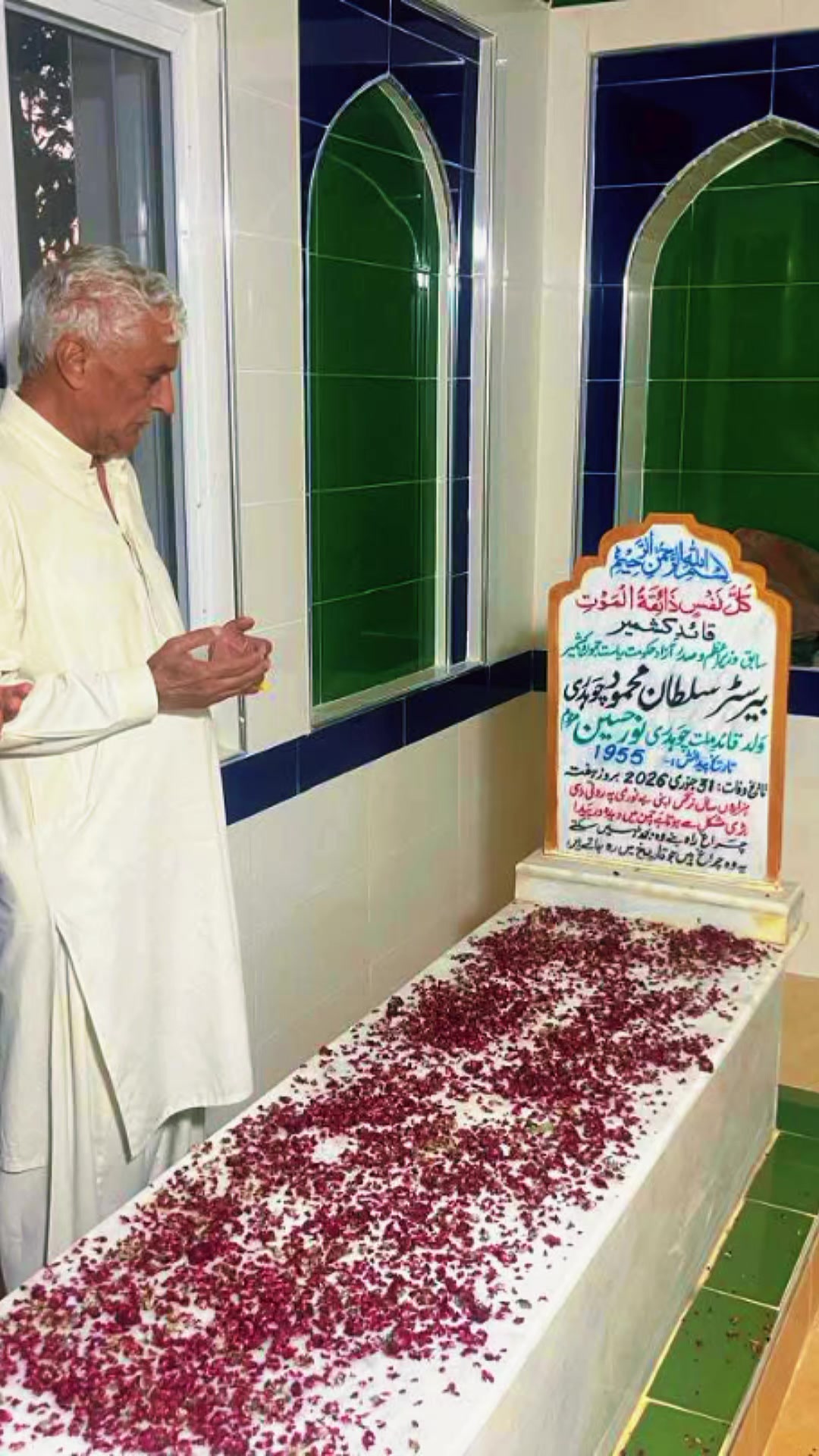 @Khawajafarooqahmed_804