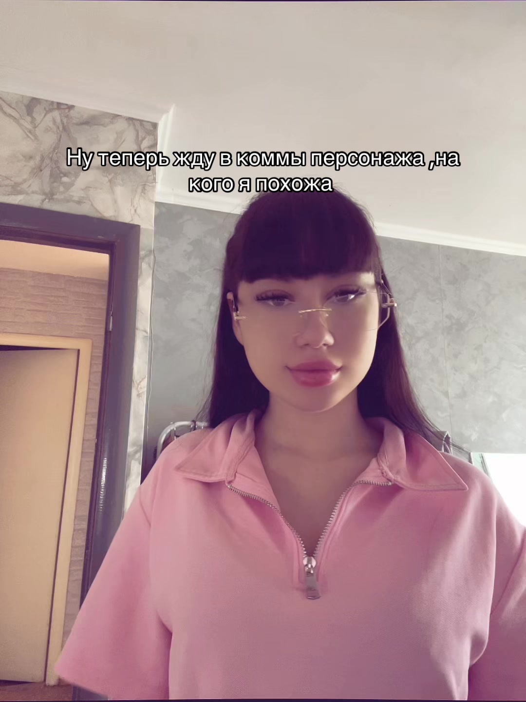 @Кошечка_что-ли🇦🇲