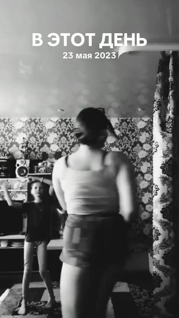 @adelka_gai
