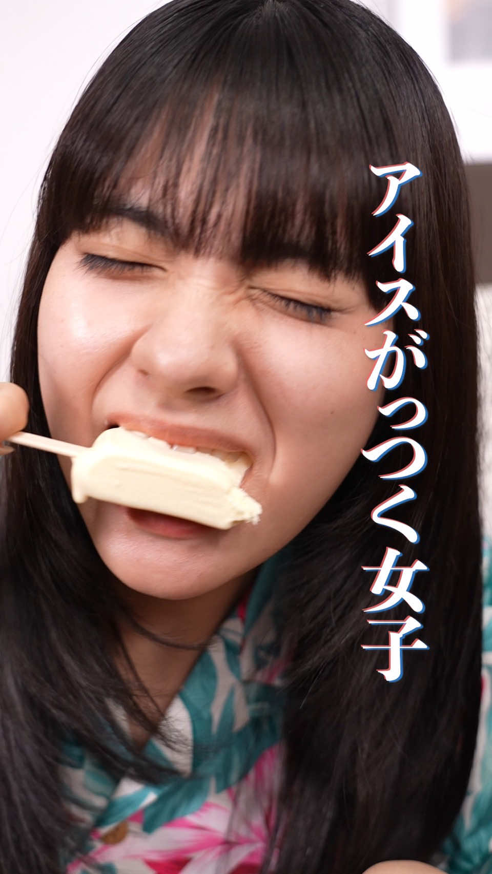 @本日も絶体絶命。