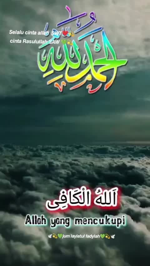 @💫💚JUM LAYLATUL FADYLAH💚💫
