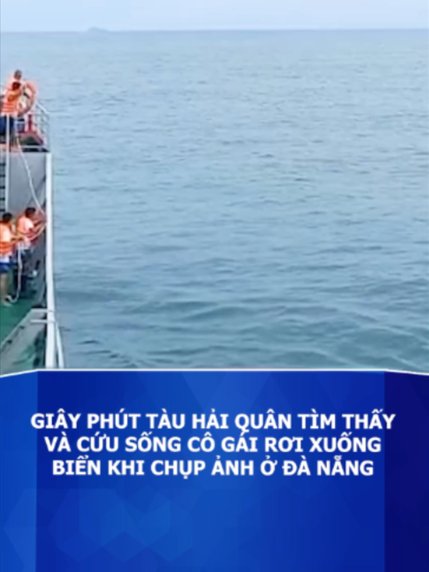 @B&aacute;o Tuổi Trẻ
