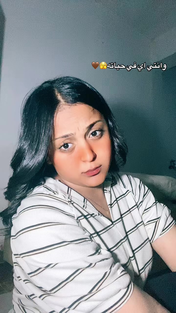 @حـبـوبـه 🤍