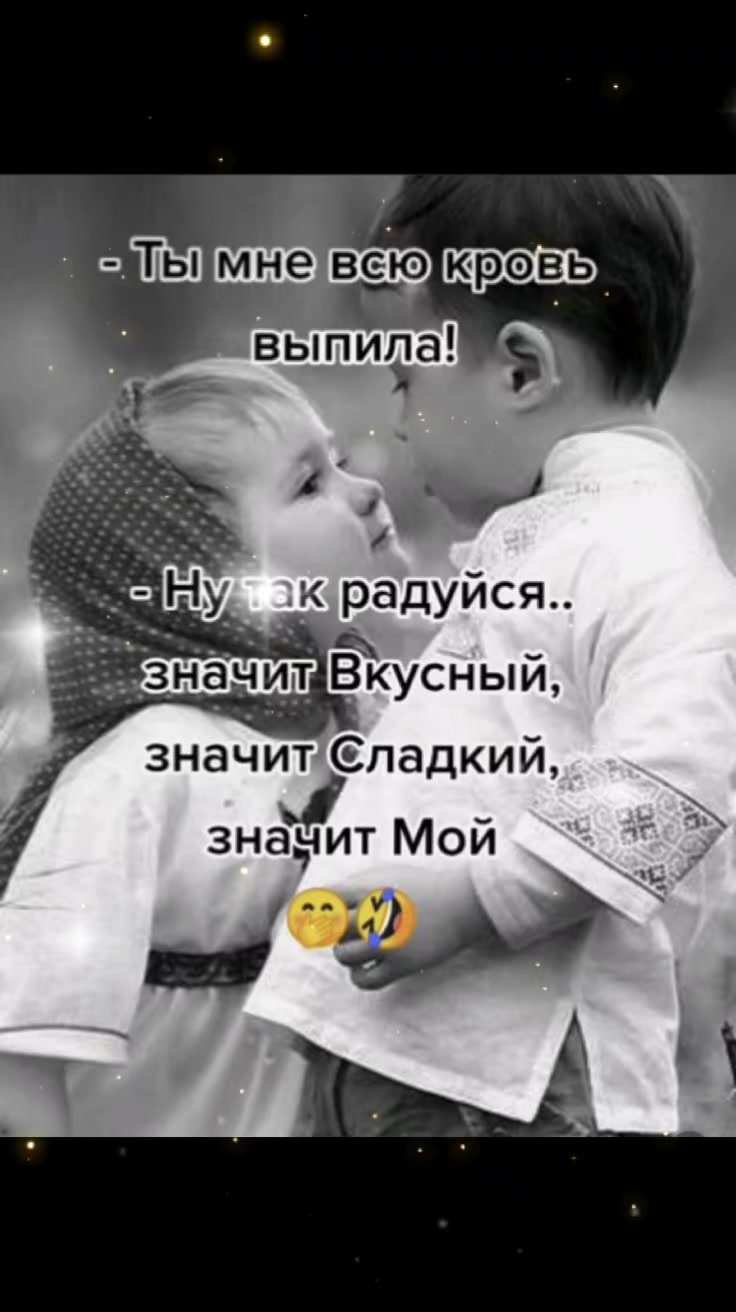 @💫Luna💫