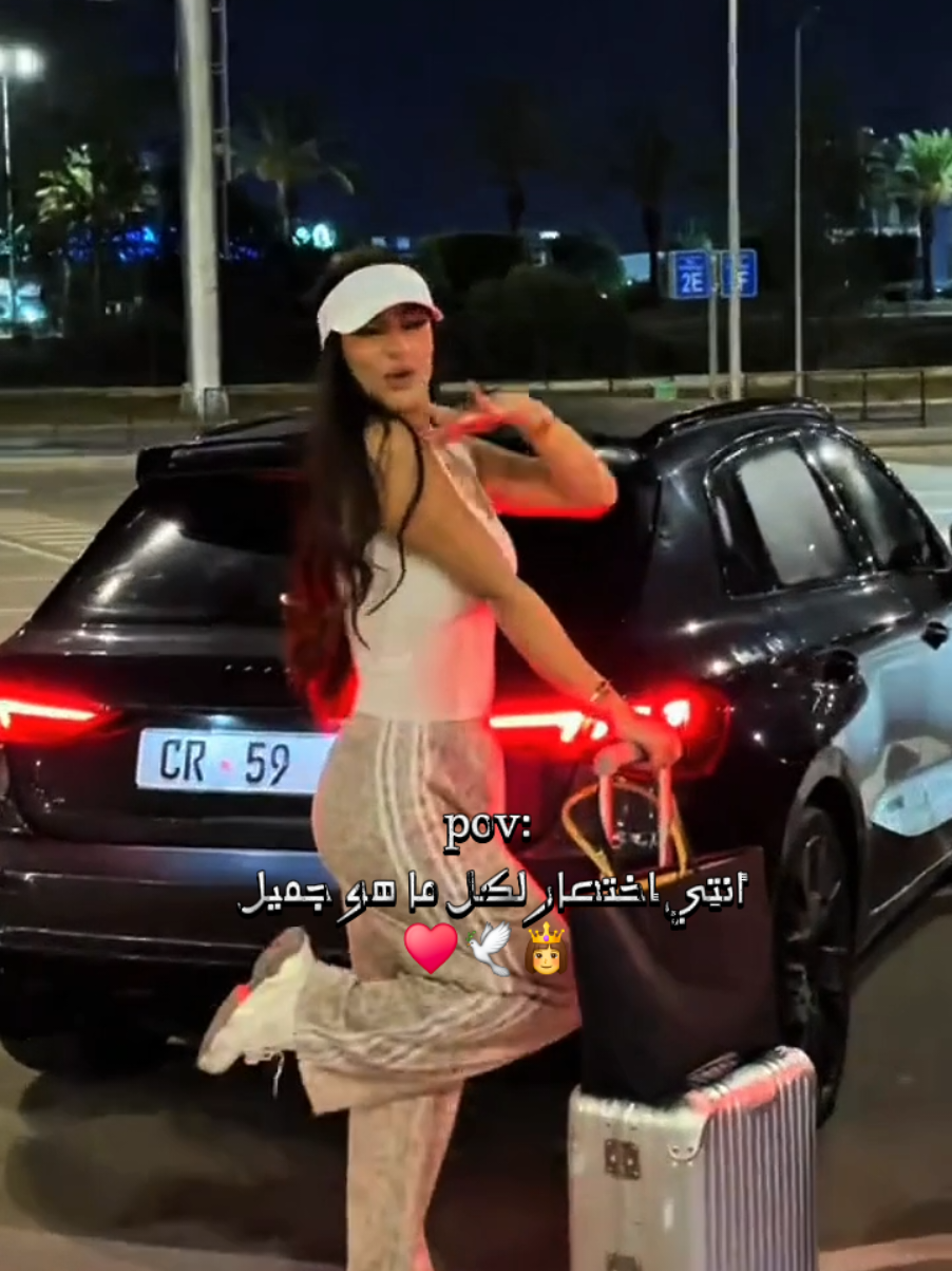 @nourwissal🦂💜🦋