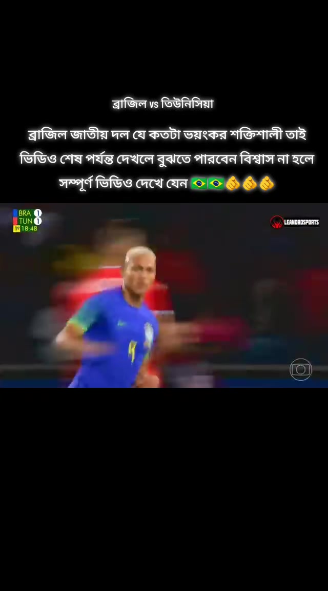 @🇧🇷💥SK:-REMON-Vai_💥🇧🇷