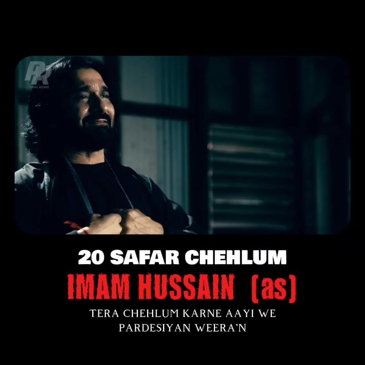 @officialsalman ♥