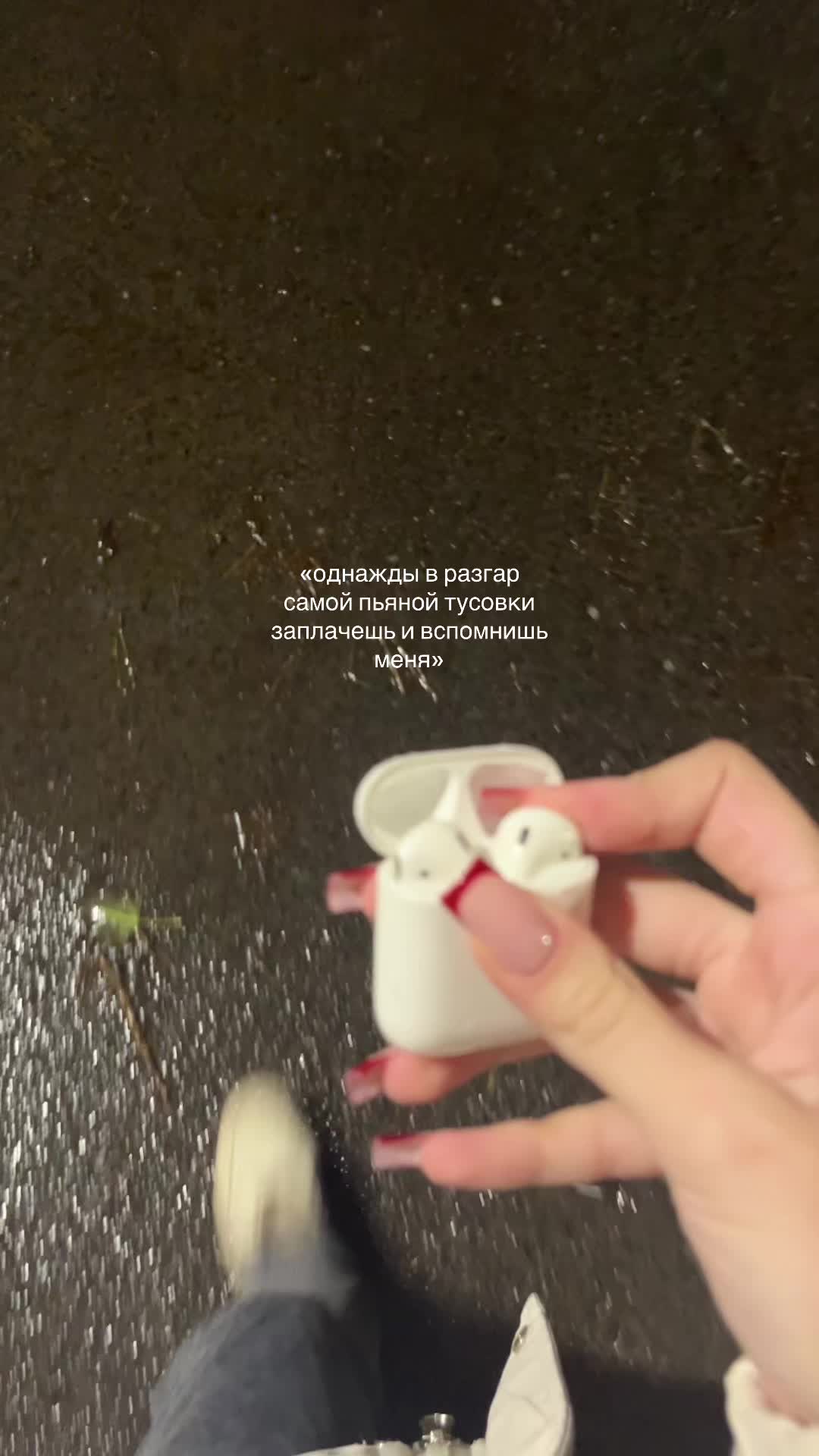 @Мышка