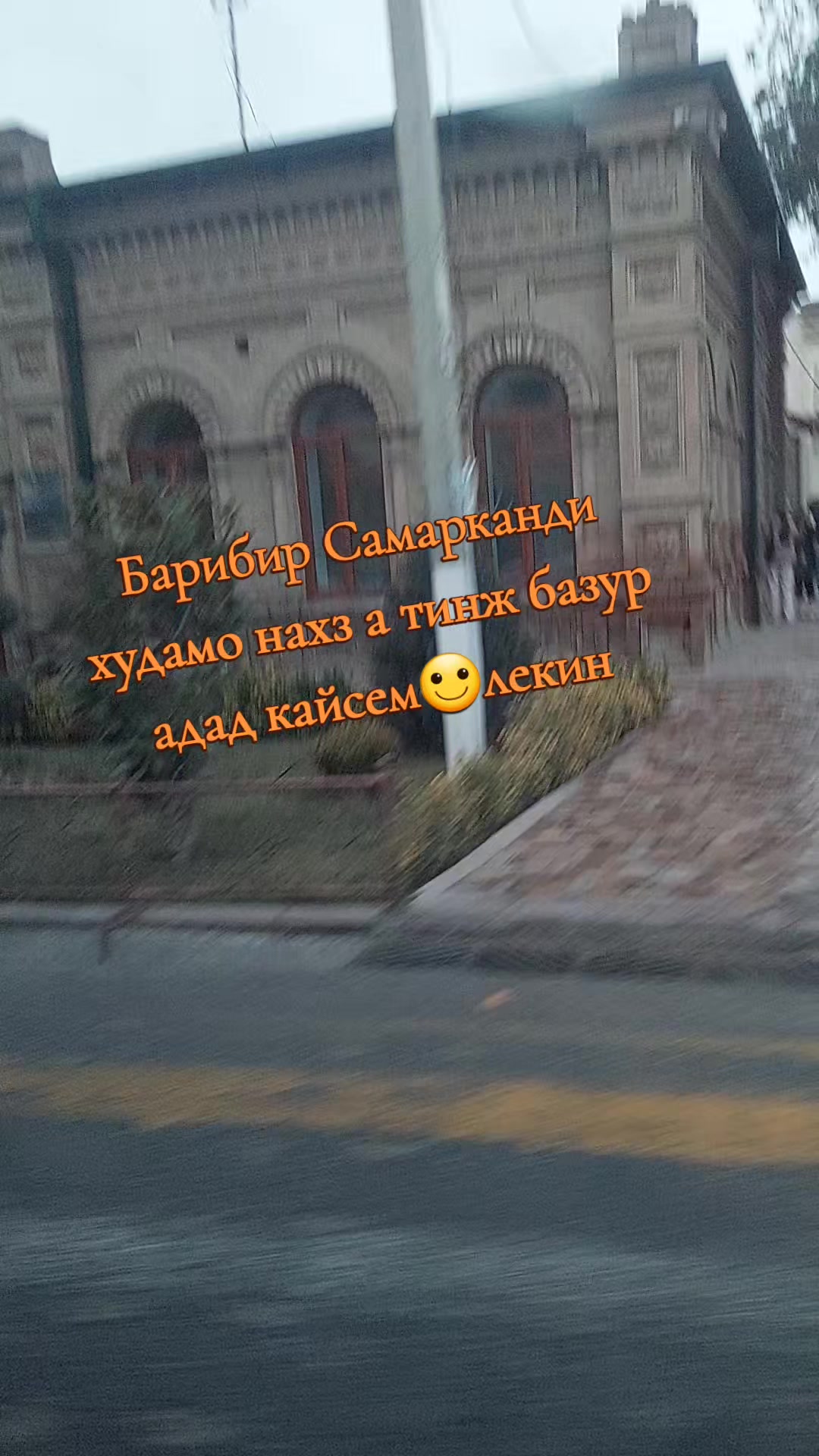 @🫴Арабиянка🫶Z💞G🫰