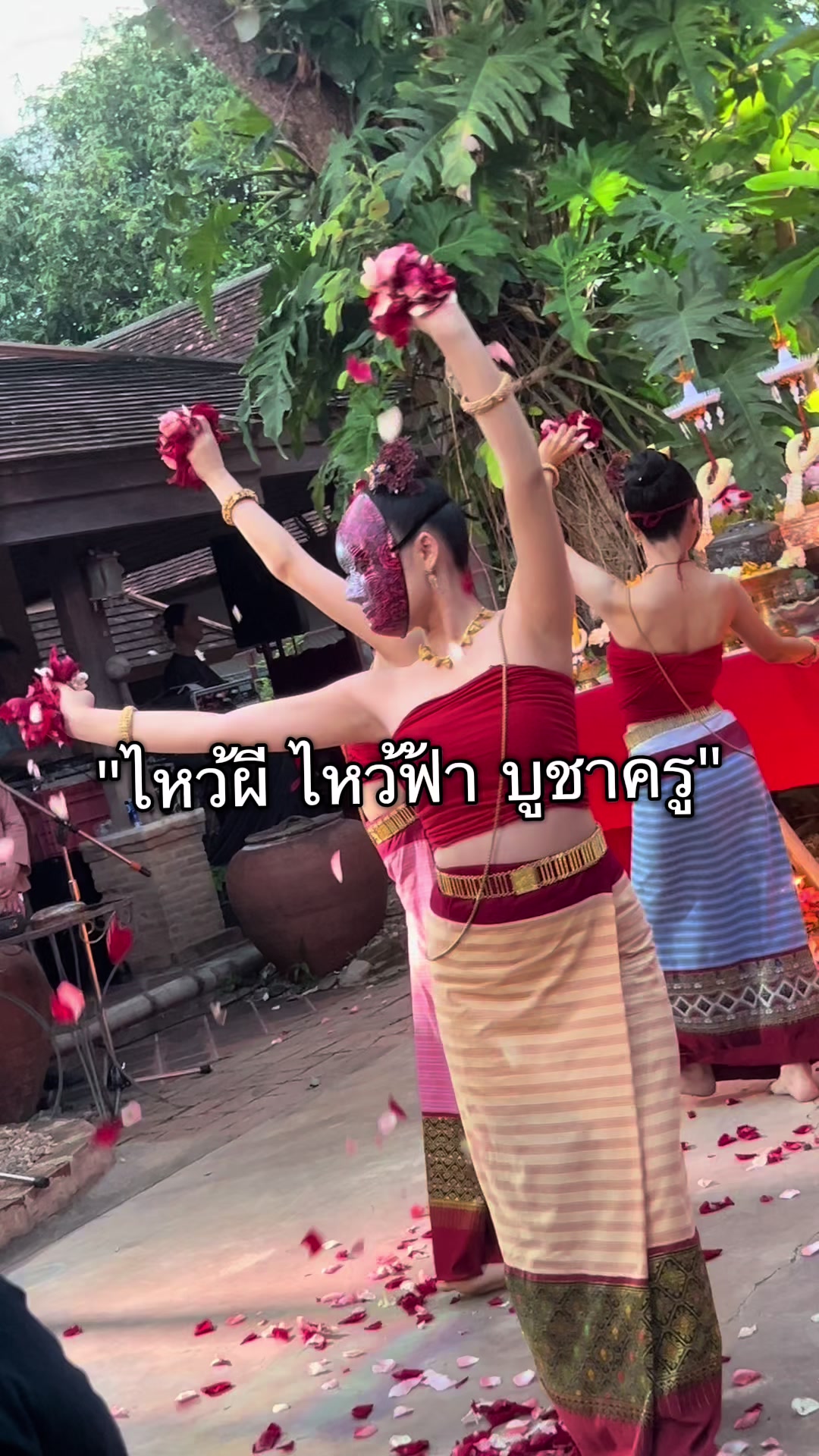 @nalinthakittiwan