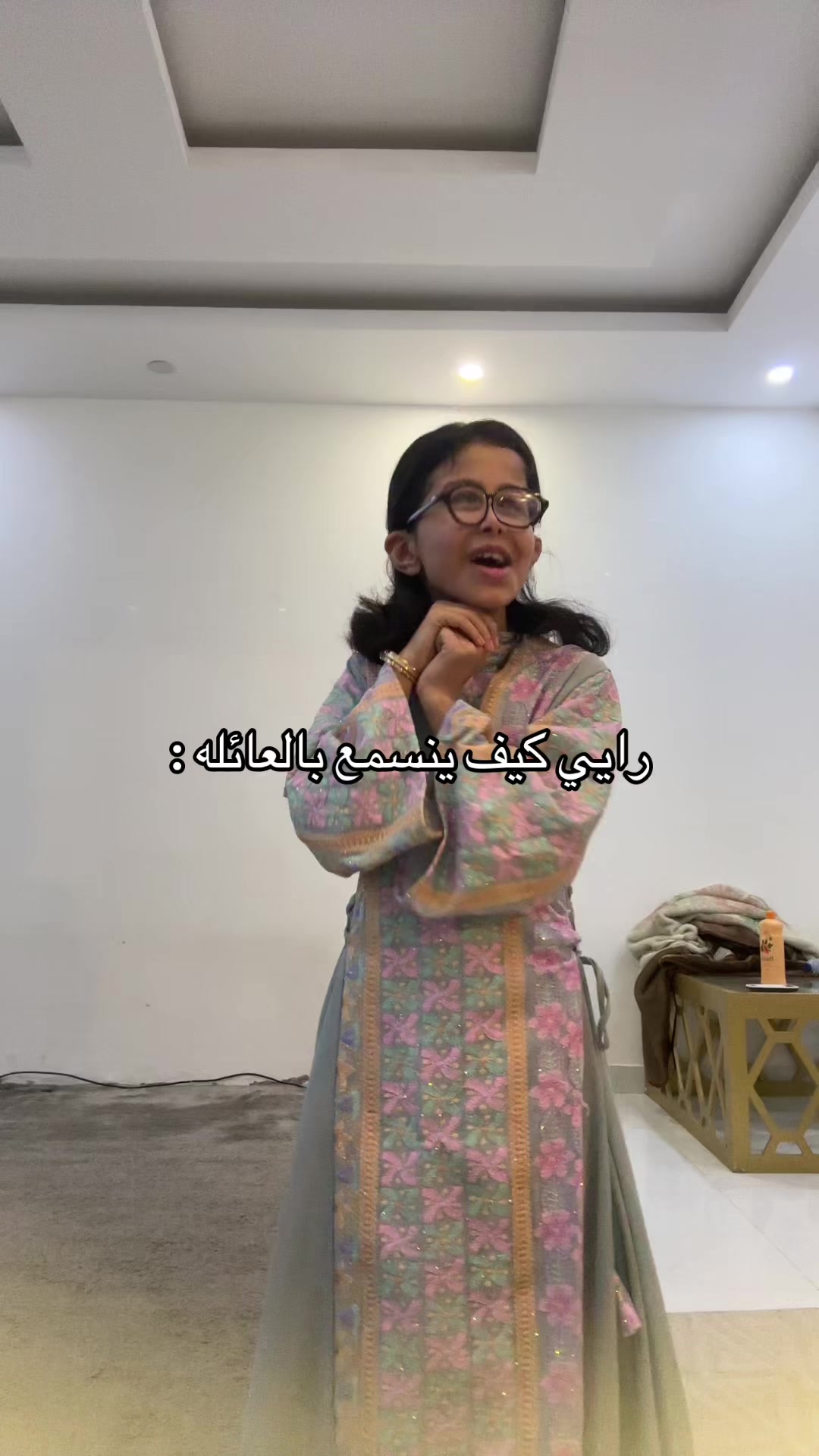 @ترف الحميداني🎀🎀