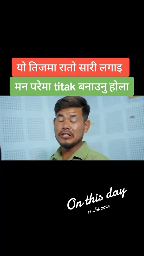 @Dipak_Sunuwar_♥️S+M♥️.