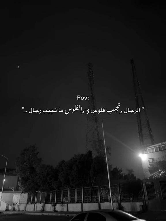 @ᴹᵒˢᵗᵃᶠᵃ ᴴᵃˢˢᵒⁿᵃᵃ