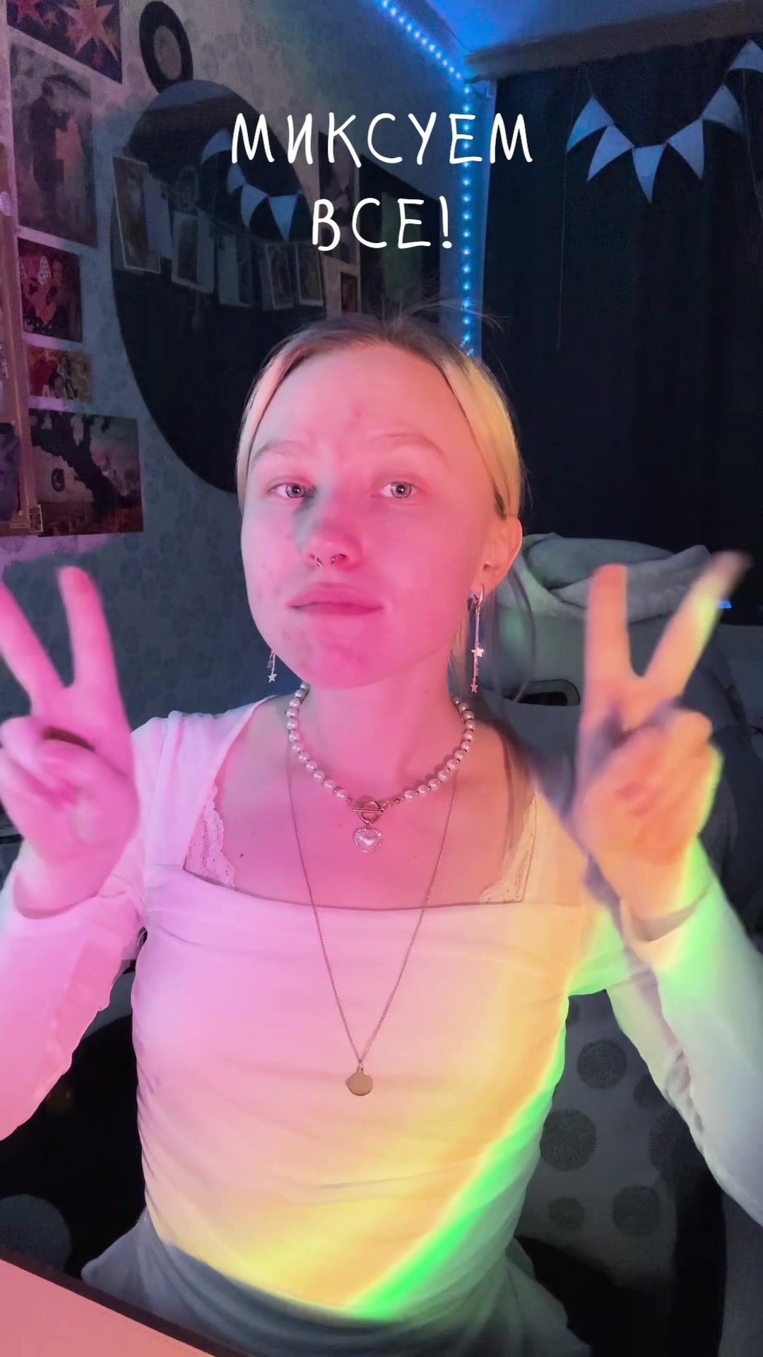 @Клюква!