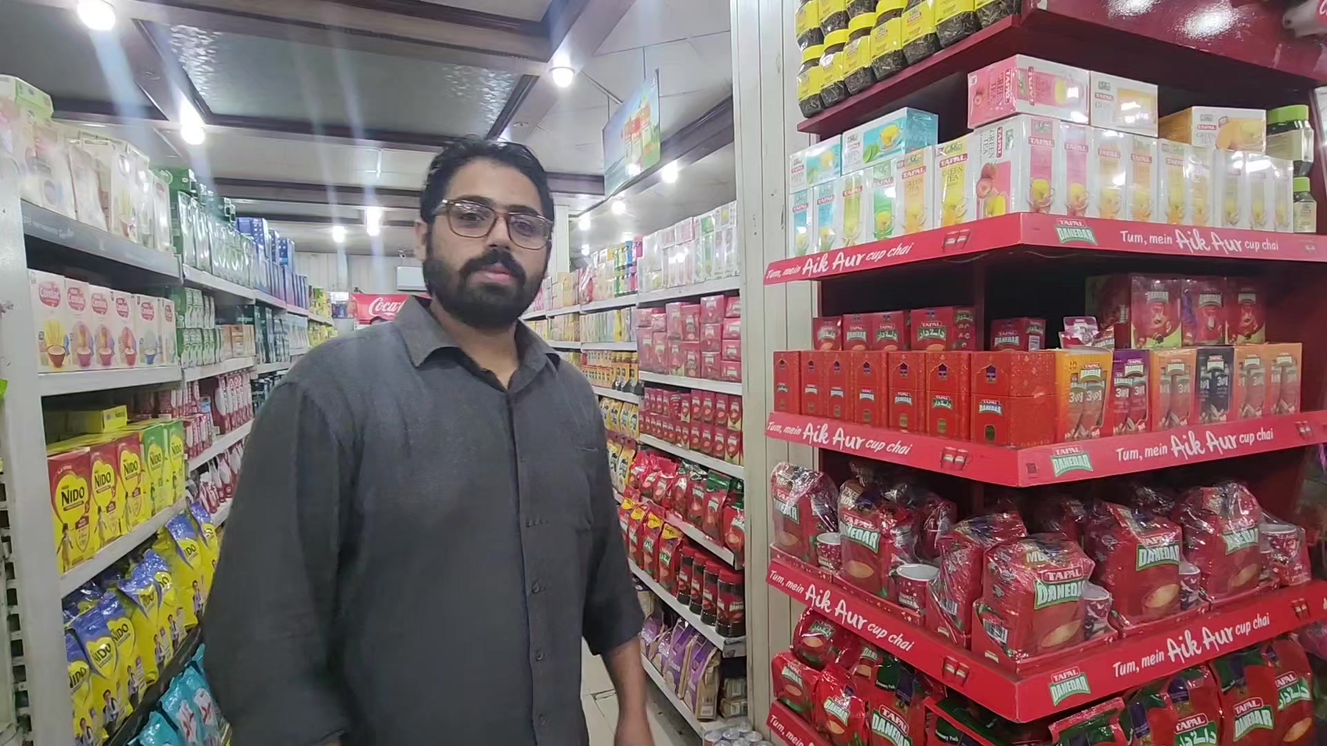 @Family Superstore