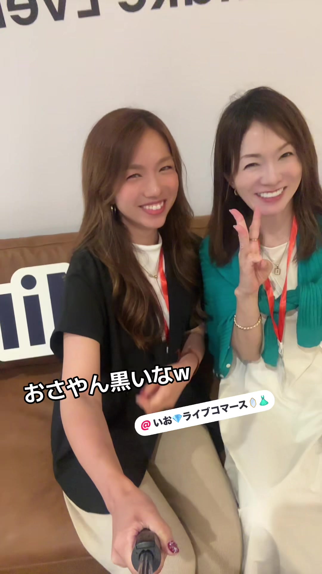 @OSAYAN41🍻👯&zwj;♀️ライブコマース❤️&zwj;🔥