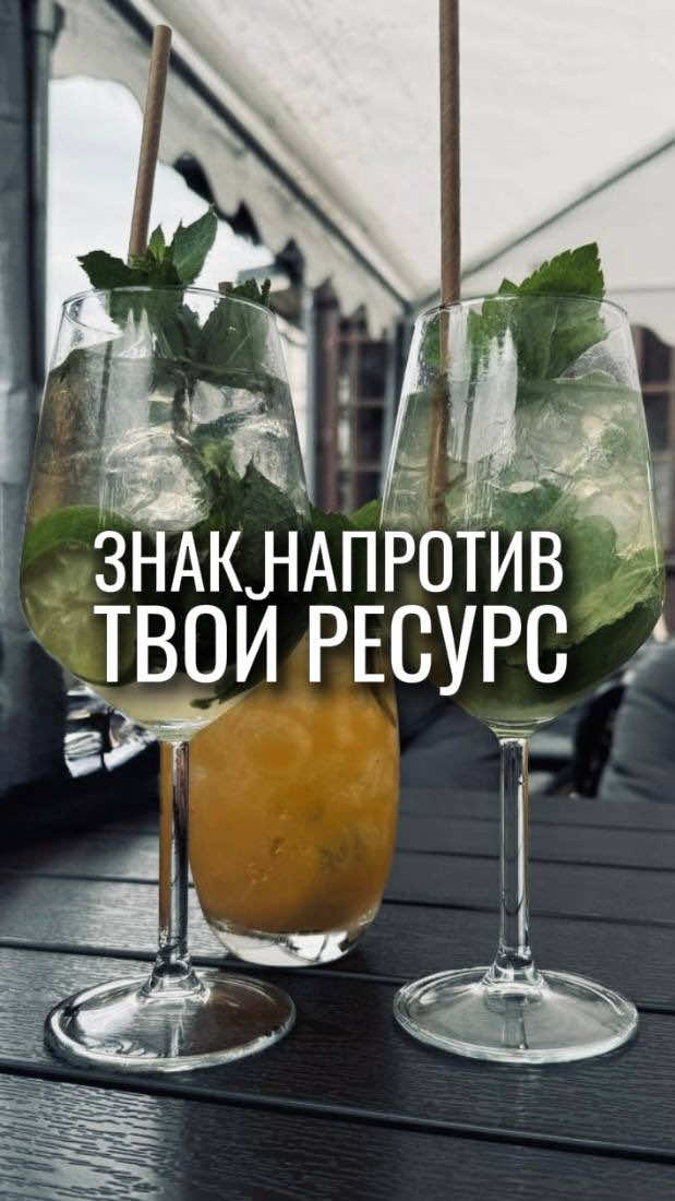 @Лина