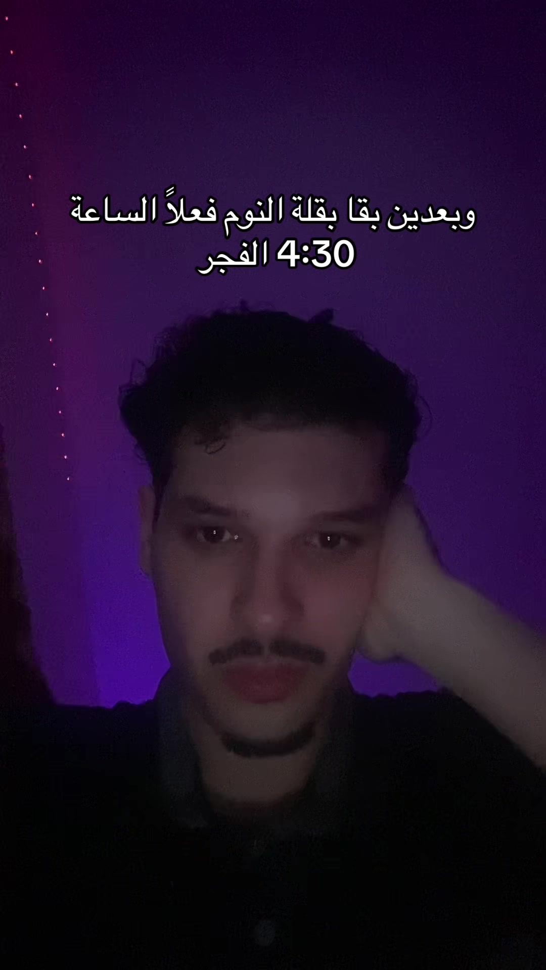 @Call me Anas