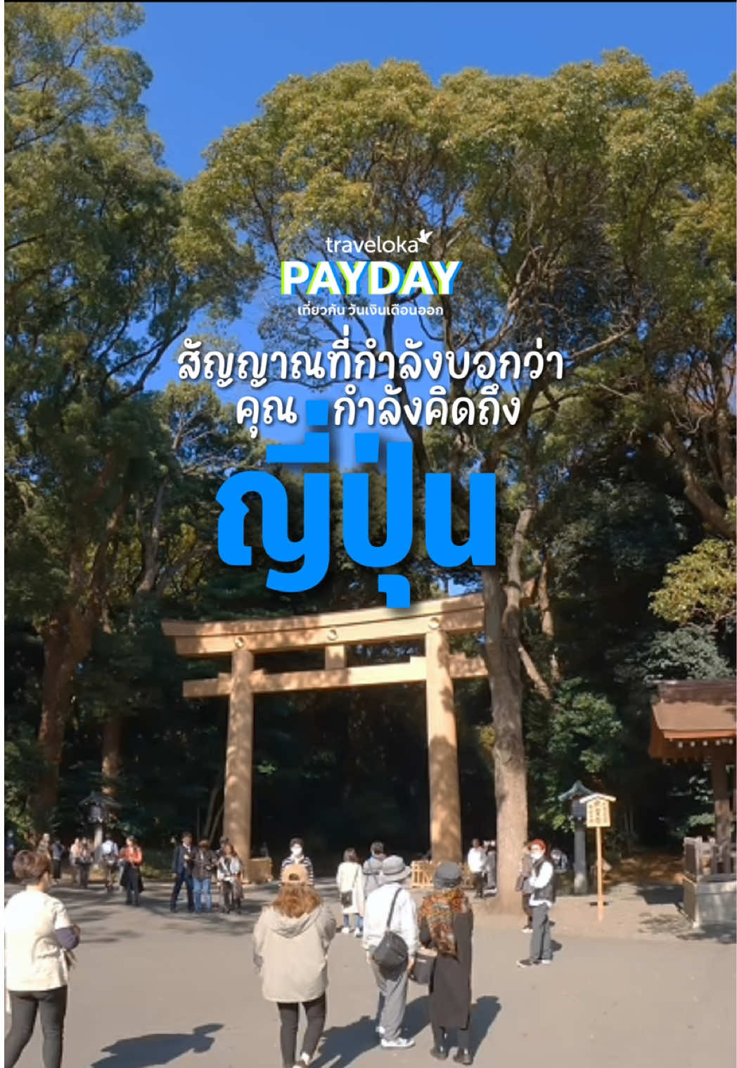 @n.ktw_