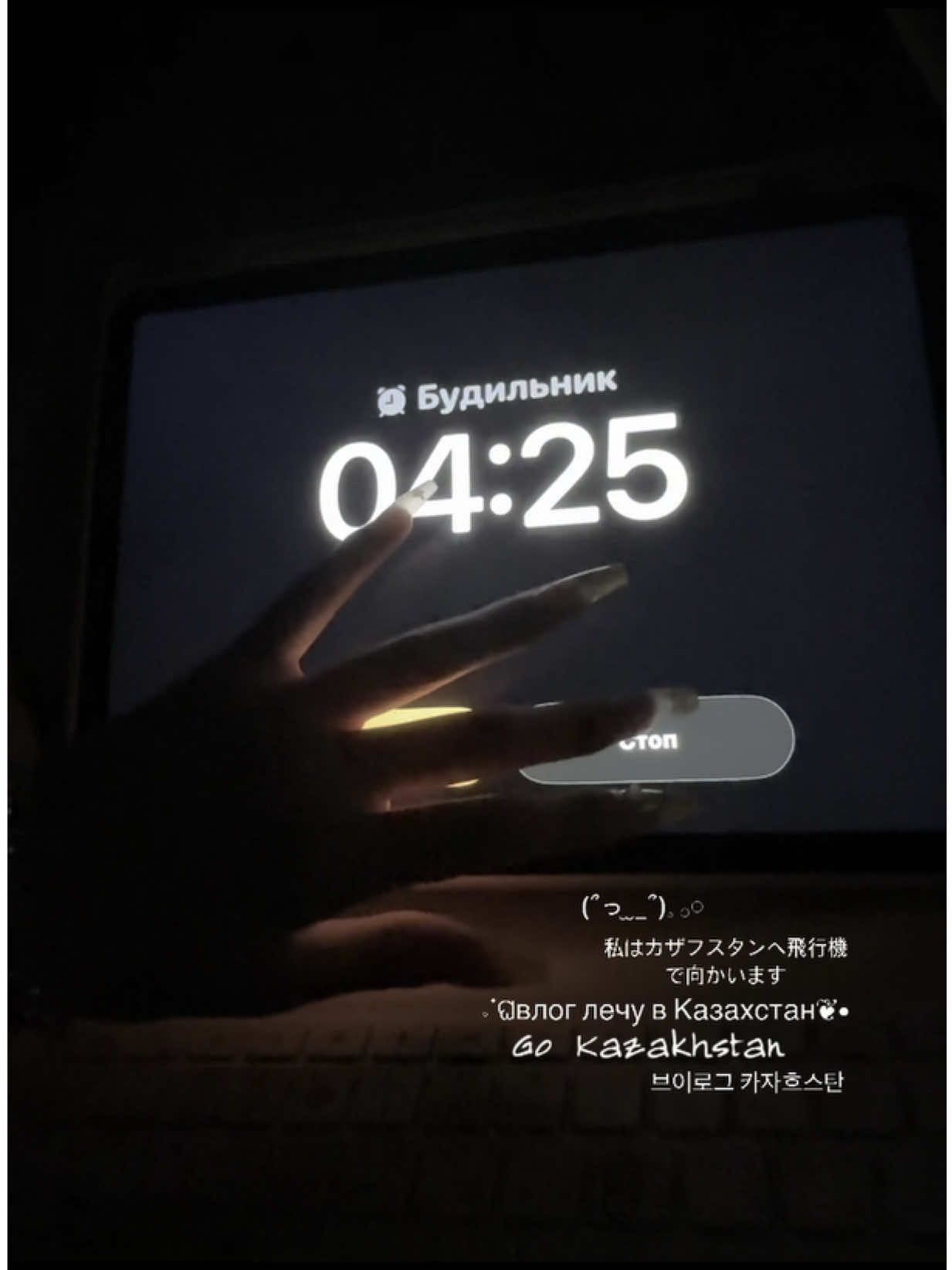 @★˙∘ଘKuruka🍏∘˚✶eva