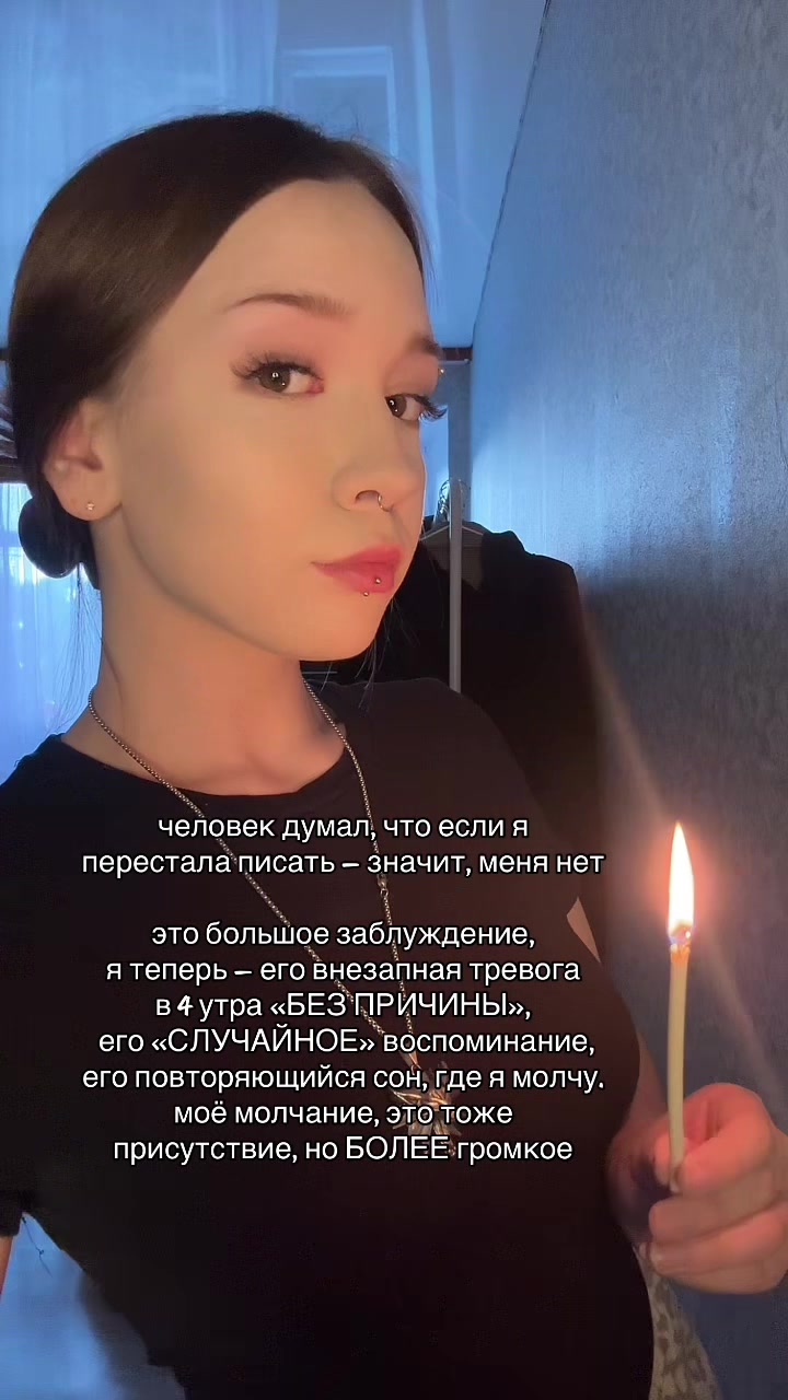 @vishnyavaleryevna